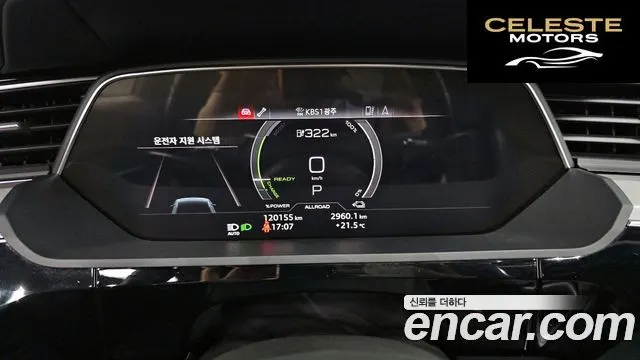 AUDI e-55 Quattro 2020 — photo 8 sur 20