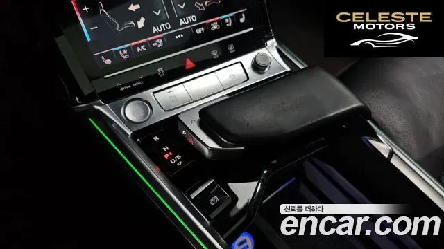 AUDI e-55 Quattro 2020 — photo 9 sur 20