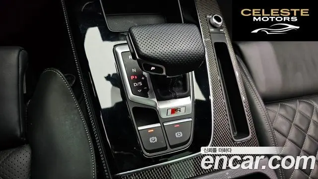 AUDI SQ5 (FY) 3.0 TFSI Quattro 2021 — photo 12 sur 36