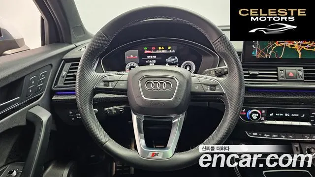 AUDI SQ5 (FY) 3.0 TFSI Quattro 2021 — photo 19 sur 36