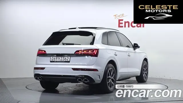 AUDI SQ5 (FY) 3.0 TFSI Quattro 2021 — photo 2 sur 36