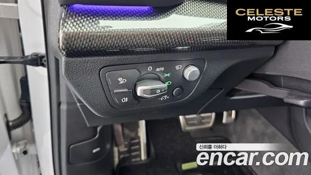 AUDI SQ5 (FY) 3.0 TFSI Quattro 2021 — photo 28 sur 36