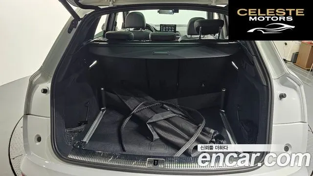 AUDI SQ5 (FY) 3.0 TFSI Quattro 2021 — photo 29 sur 36