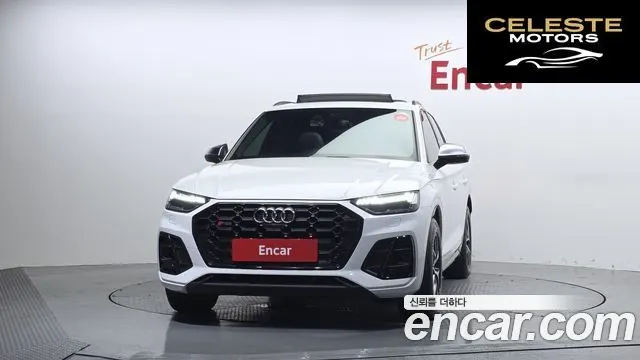 AUDI SQ5 (FY) 3.0 TFSI Quattro 2021 — photo 3 sur 36