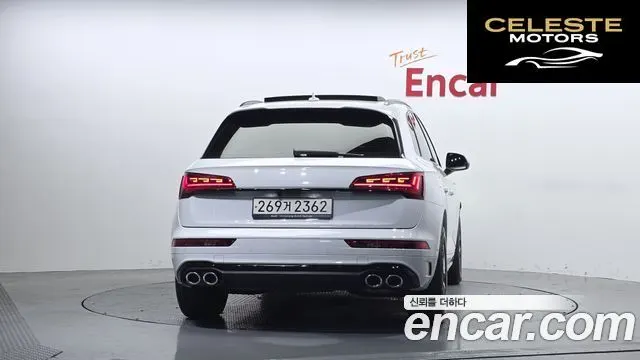 AUDI SQ5 (FY) 3.0 TFSI Quattro 2021 — photo 4 sur 36
