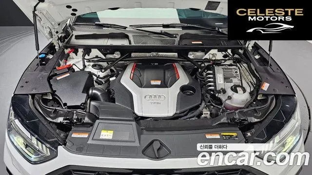 AUDI SQ5 (FY) 3.0 TFSI Quattro 2021 — photo 6 sur 36