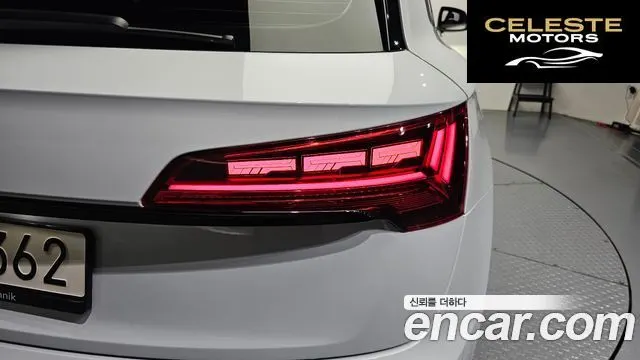 AUDI SQ5 (FY) 3.0 TFSI Quattro 2021 — photo 9 sur 36