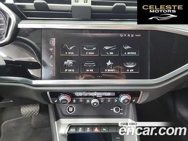 AUDI Q3 (F3) 35 TDI 2023 — photo 11 sur 25