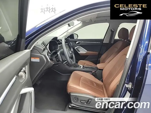 AUDI Q3 (F3) 35 TDI 2023 — photo 14 sur 25