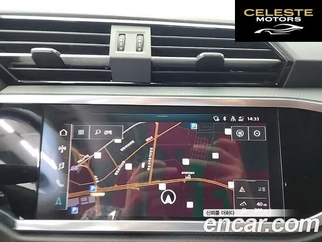 AUDI Q3 (F3) 35 TDI 2023 — photo 15 sur 25