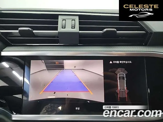 AUDI Q3 (F3) 35 TDI 2023 — photo 16 sur 25