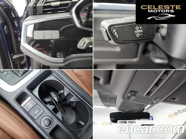 AUDI Q3 (F3) 35 TDI 2023 — photo 18 sur 25