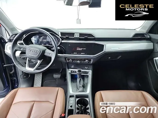 AUDI Q3 (F3) 35 TDI 2023 — photo 7 sur 25