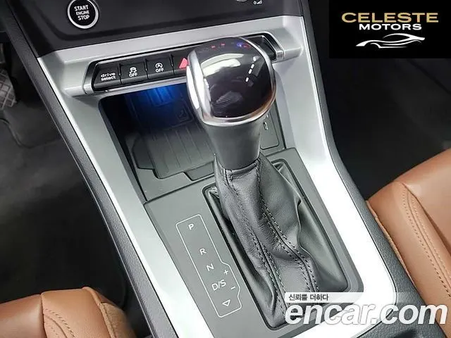AUDI Q3 (F3) 35 TDI 2023 — photo 9 sur 25