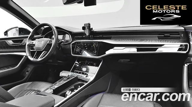 AUDI A6 (C8) 45 TFSI Quattro Premium 2020 — photo 10 sur 26