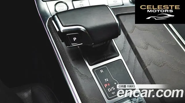 AUDI A6 (C8) 45 TFSI Quattro Premium 2020 — photo 13 sur 26