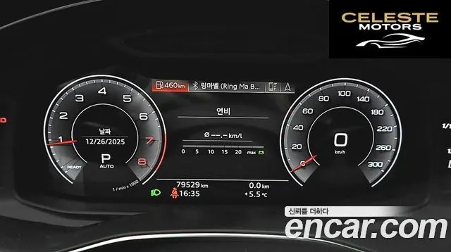 AUDI A6 (C8) 45 TFSI Quattro Premium 2020 — photo 5 sur 26