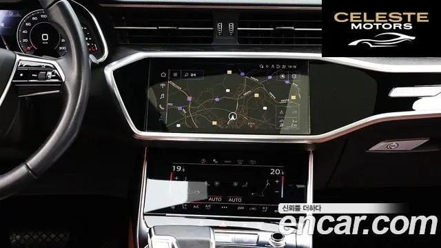 AUDI A6 (C8) 40 TDI Quattro Premium 2021 — photo 13 sur 26
