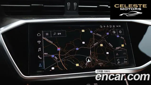 AUDI A6 (C8) 40 TDI Quattro Premium 2021 — photo 14 sur 26