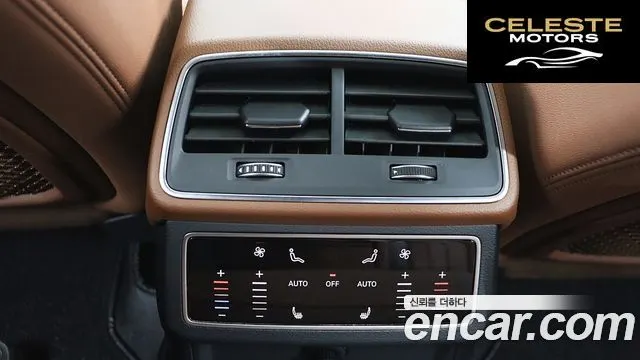 AUDI A6 (C8) 40 TDI Quattro Premium 2021 — photo 17 sur 26