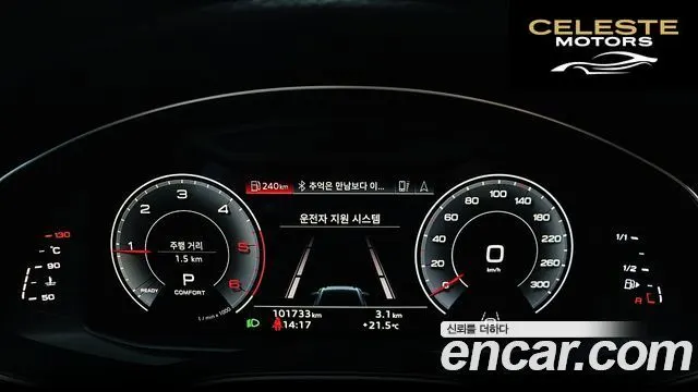 AUDI A6 (C8) 40 TDI Quattro Premium 2021 — photo 8 sur 26