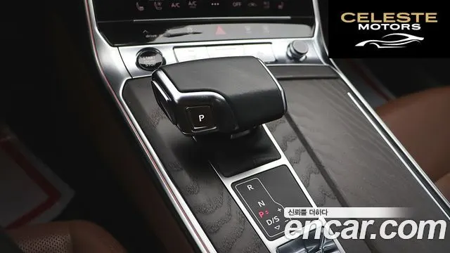 AUDI A6 (C8) 40 TDI Quattro Premium 2021 — photo 9 sur 26