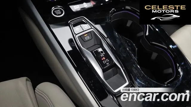AUDI A5 (B10) 40 TFSI Quattro S Line Noir Edition 2025 — photo 12 sur 30