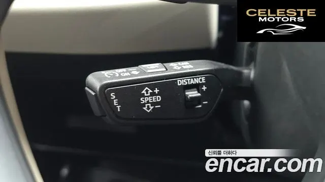AUDI A5 (B10) 40 TFSI Quattro S Line Noir Edition 2025 — photo 16 sur 30