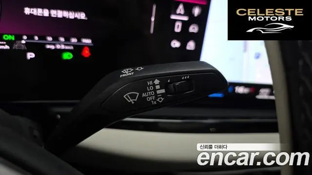 AUDI A5 (B10) 40 TFSI Quattro S Line Noir Edition 2025 — photo 29 sur 30