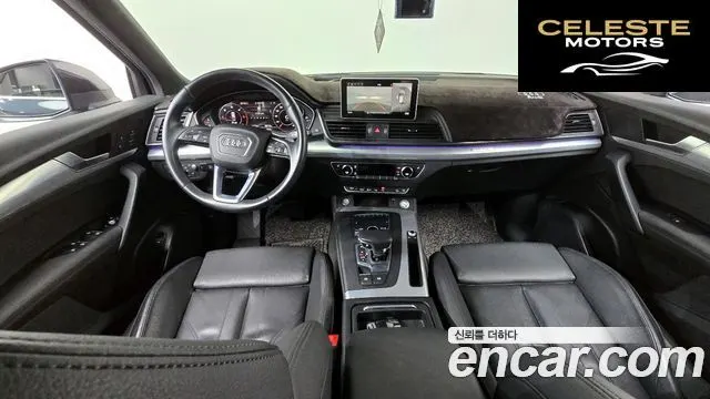 AUDI Q5 (FY) 40 TDI Quattro Premium 2020 — photo 10 sur 34