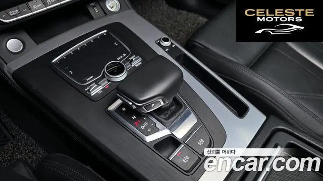 AUDI Q5 (FY) 40 TDI Quattro Premium 2020 — photo 12 sur 34