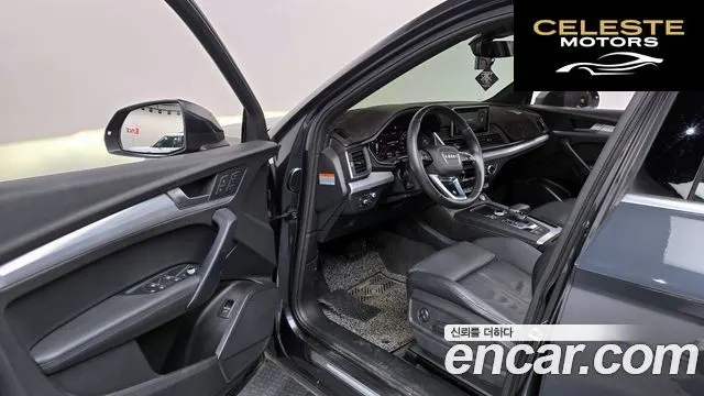 AUDI Q5 (FY) 40 TDI Quattro Premium 2020 — photo 13 sur 34