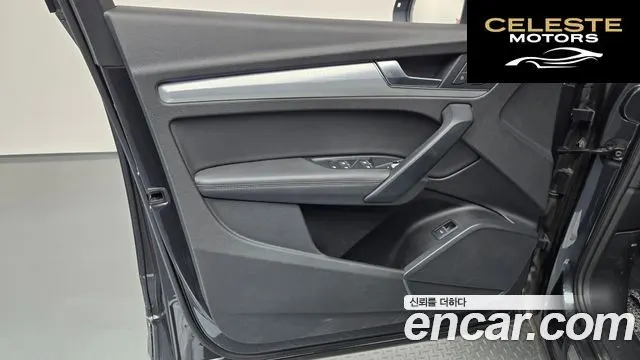 AUDI Q5 (FY) 40 TDI Quattro Premium 2020 — photo 14 sur 34