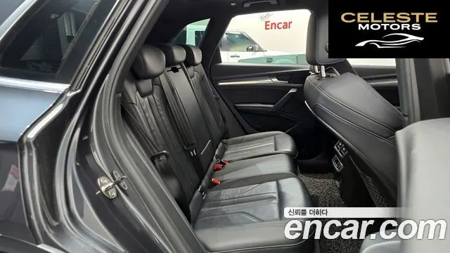 AUDI Q5 (FY) 40 TDI Quattro Premium 2020 — photo 17 sur 34