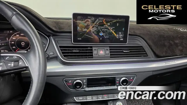 AUDI Q5 (FY) 40 TDI Quattro Premium 2020 — photo 18 sur 34