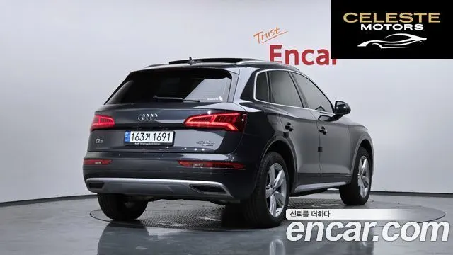 AUDI Q5 (FY) 40 TDI Quattro Premium 2020 — photo 2 sur 34
