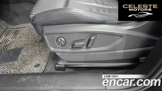 AUDI Q5 (FY) 40 TDI Quattro Premium 2020 — photo 30 sur 34