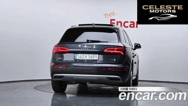 AUDI Q5 (FY) 40 TDI Quattro Premium 2020 — photo 4 sur 34