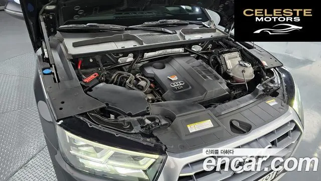 AUDI Q5 (FY) 40 TDI Quattro Premium 2020 — photo 6 sur 34