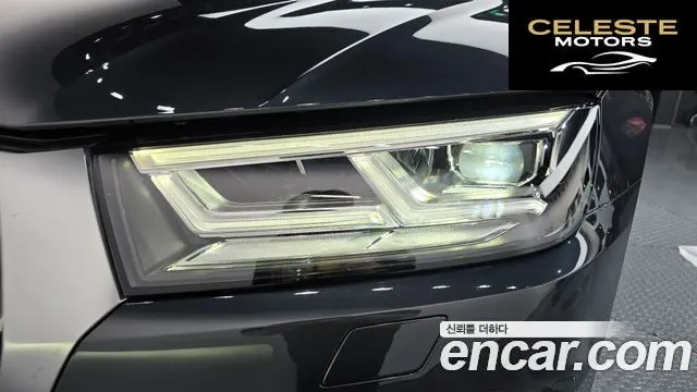 AUDI Q5 (FY) 40 TDI Quattro Premium 2020 — photo 8 sur 34