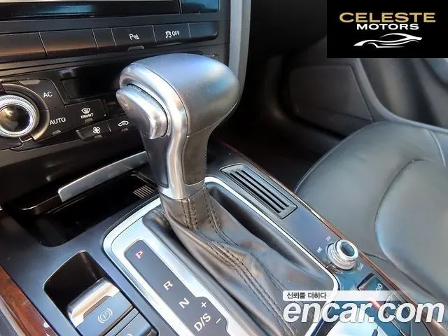 AUDI A4 2.0 TFSI Quattro 2013 — photo 11 sur 26