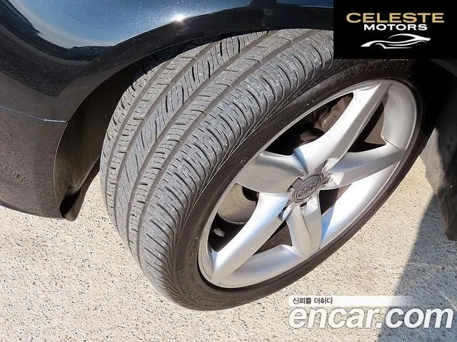 AUDI A4 2.0 TFSI Quattro 2013 — photo 20 sur 26