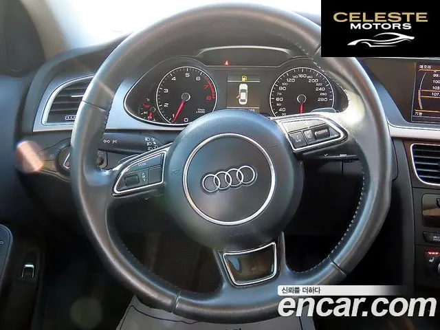 AUDI A4 2.0 TFSI Quattro 2013 — photo 24 sur 26