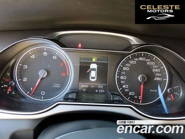 AUDI A4 2.0 TFSI Quattro 2013 — photo 8 sur 26