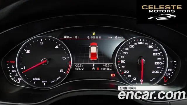AUDI A7 55 TDI Quattro 2016 — photo 8 sur 26