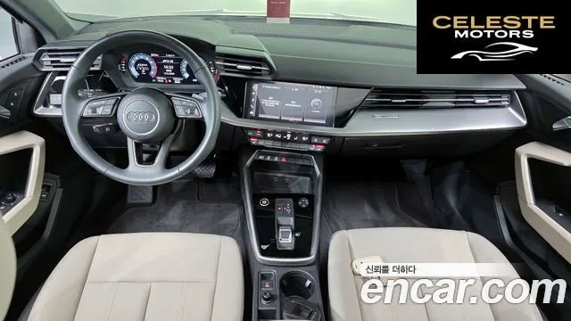 AUDI A3 (8Y) 40 TFSI 2023 — photo 10 sur 32