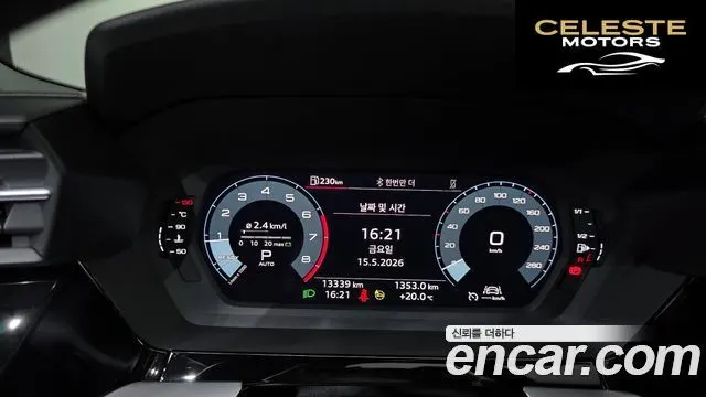 AUDI A3 (8Y) 40 TFSI 2023 — photo 11 sur 32