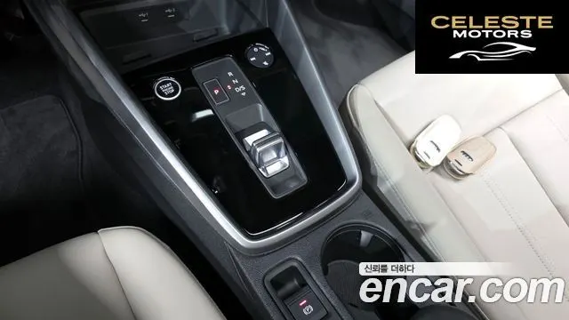 AUDI A3 (8Y) 40 TFSI 2023 — photo 12 sur 32