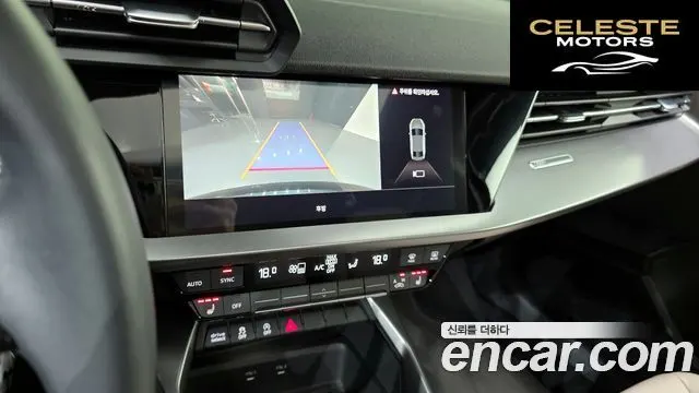 AUDI A3 (8Y) 40 TFSI 2023 — photo 23 sur 32