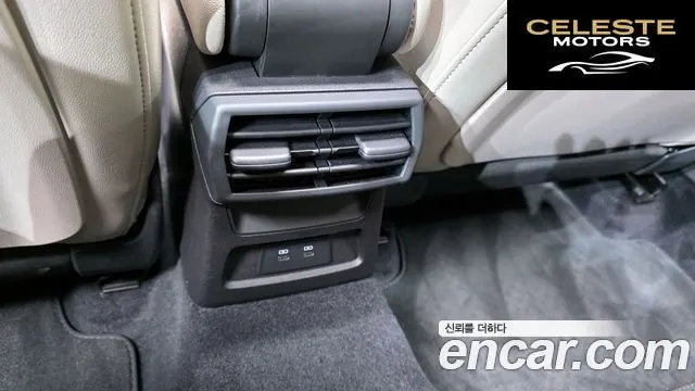 AUDI A3 (8Y) 40 TFSI 2023 — photo 29 sur 32